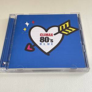 BE29【CD】CLIMAX 80's BLUE　渡辺美里　松田聖子　岡村孝子　チェッカーズ　佐野元春　徳永英明　浜田省吾　安全地帯　TUBE レベッカ