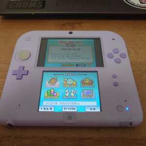  Nintendo 2DS lavender the first period . settled operation verification 