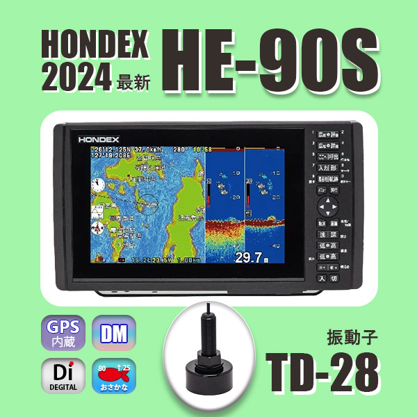 Yahoo!オークション -「ホンデックス 振動子 td28」の落札相場 Yahoo!オークション -「ホンデックス 振動子 td28」の落札相場