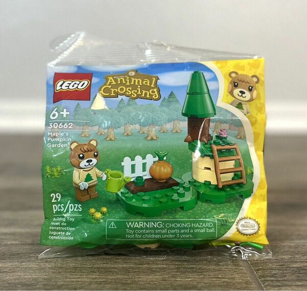 【新品未開封】LEGO どうぶつの森 30662 メープルのカボチャ畑