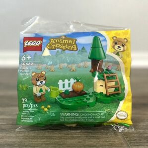 【新品未開封】LEGO どうぶつの森 30662 メープルのカボチャ畑