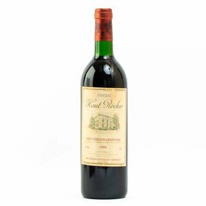 SAINT EMILION GRAND CRU サンテミリオン グラン クリュ 1993 CHATEAU Haut Rocher 赤ワイン 12.5度 750ml #4296