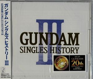 * unopened Gundam single zhi -stroke Lee Ⅲ CD Mobile Suit Gundam series GUNDAM SINGLES HISTORY-3