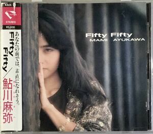 ☆ 鮎川麻弥 CD Fity Fifty シール帯付