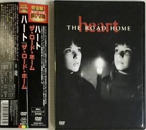 ☆ ハート DVD ザ・ロード・ホーム Heart The Road Home