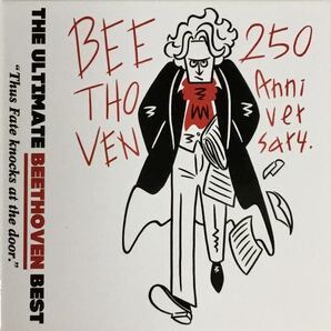 ☆ 永遠のベートーヴェン・ベスト 運命はかく扉を叩く・・・ CD8枚組 BOX タワーレコード限定盤 THE ULTIMATE BEETHOVEN BEST