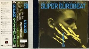 ☆ SEB スーパーユーロビート VOL.75 CD SUPER EUROBEAT