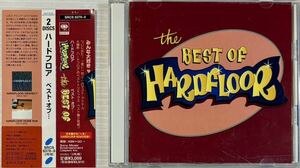 ☆ ハードフロア ベスト・オブ・・・ CD2枚組 the BEST OF HARDFLOOR