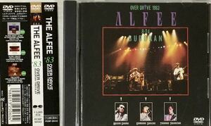 ☆ THE ALFEE DVD OVER DRIVE 1983 ALFEE 8-24 BUDOKAN
