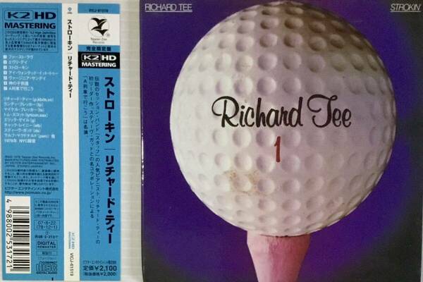 ☆ リチャード・ティー CD ストローキン 紙ジャケ Richard Tee Strokin