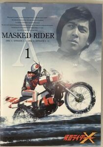 ☆ 仮面ライダーX DVD Vol.1 DVD2枚組 速水亮 美山尚子 田崎潤 MASKED RIDER エックス