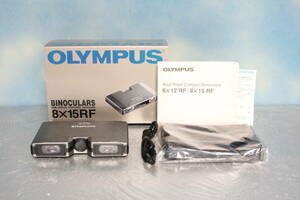 * dead stock goods OLYMPUS 8x15RF binoculars stylus Vision postage 510 jpy 