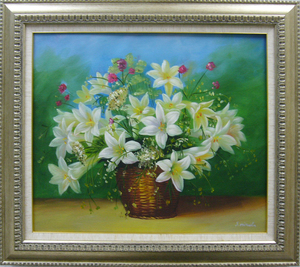 Art hand Auction Peinture, peinture à l'huile, artiste inconnu, nature morte, le langage des fleurs est la pureté, panier de fleurs de lys blanc, livraison gratuite, Peinture, Peinture à l'huile, Nature morte