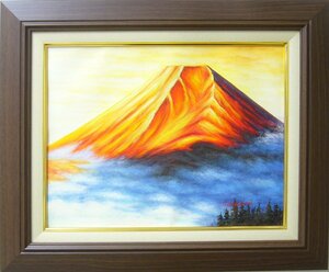 絵画 油絵 作者不詳 肉筆油絵 風景画 富士山 送料無料