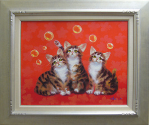 Art hand Auction 絵画 油絵 竹内敏彦 肉筆油絵 動物画 シャボン玉と猫送料無料, 絵画, 油彩, 動物画