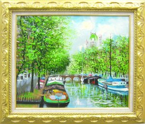 絵画 油絵 肉筆油絵 作者不詳 風景画 運河のある風景 F10 送料無料　