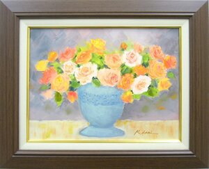 Art hand Auction 絵画 油絵 青木今陽 肉筆油絵 静物画 オレンジ色と白い花 送料無料, 絵画, 油彩, 静物画