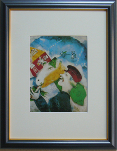 Art hand Auction マルク･シャガール アートポスター 複製画 抽象画 送料無料, 美術品, 絵画, その他
