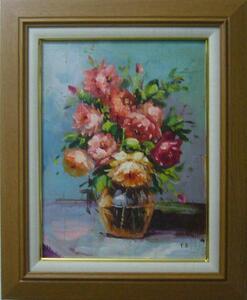 Art hand Auction 絵画 肉筆油絵 静物画 縁起物 ピンク色の花 送料無料, 絵画, 油彩, 静物画