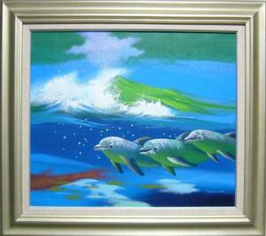 Art hand Auction Toshihiko Takeuchi 绘画 油画 手绘油画 水晶蓝海海豚, 绘画, 油画, 动物画