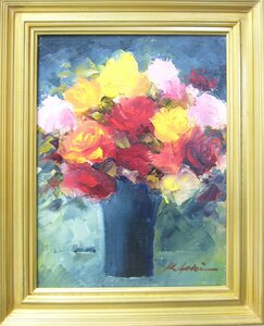 Art hand Auction Malerei ölgemälde Aoki Imayo Handgemalte ölgemälde stillleben Rose blume Kostenloser versand, Malerei, Ölgemälde, Stillleben