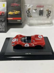 京商　1／64 ミニカーコレクション　FERRARI 330 P4