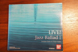 LITTLE JAMMER PRO用 LIVE Jazz BalladⅠカートリッジ