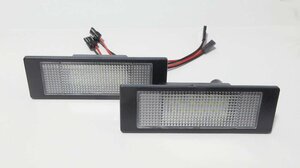 【送料無料】BMW 1シリーズ E81 E87 E87N　LED 24個x2　ナンバー灯　ライセンス灯