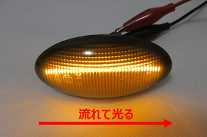 【送料無料】スズキ DA64 エブリィ JB23 ジムニー　他　ファイバーLED シーケンシャル フロント サイドマーカー スモークレンズ仕様