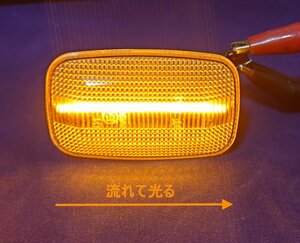 トヨタ FJクルーザー GSJ15W　LED ウインカー シーケンシャル ダイナミック サイドマーカー クリアレンズ