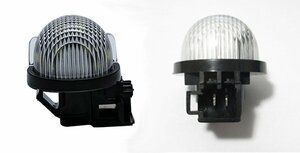 スズキ ジムニー MRワゴン アルトラパン エブリィワゴン ワゴンR ハスラー　LED ナンバー灯　ライセンスランプ　1個　【送料無料】