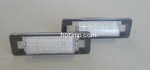 ベンツ Cクラス　W202 セダン（97～） LED ナンバー灯　ライセンス灯　純正交換　専用設計