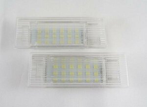 【送料無料】BMW LED 18発ｘ2　X1 F48 ドアカーテシライト グローブBOXライト　２個１組　専用設計　純正交換タイプ