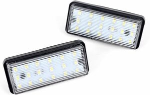 ランドクルーザー 100 200　プラド 120　マークX 120　クラウン 210 SAI 10　LED ライセンス ナンバー灯