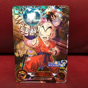 ★新品未使用★スーパードラゴンボールヒーローズ クリリンUGM10-025 コレクター向け◆他多数出品中◆