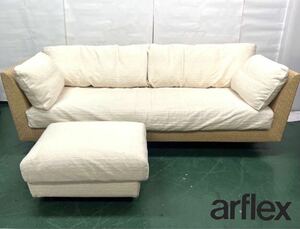 arflex/アルフレックス A SOFA /エー・ソファ　3人掛けソファ&オットマン HOLIDAYS /ホリデイズ シンプル　アジアン　3P