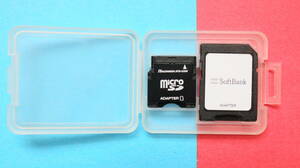 未使用　micro SDアダプター＆　SDアダプター　２枚　ケース付き　送料６３円～　＊　microSDカードは付属しません！