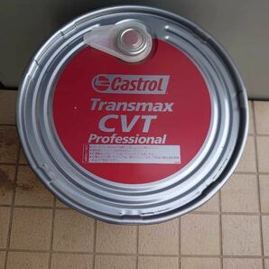 Castrol カストロール TRANSMAX Professional CVTフルード 20L 新品未開封 送料込みの画像3