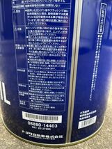 在庫有り トヨタ純正 エンジンオイル 0W-16 SP・GF-6B規格 20L 新品未開封 送料込み　新品番08880-14403_画像2