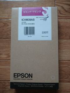 EPSON エプソン　インクカートリッジ ICVM39AS　ビビッドマゼンタ