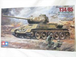 **[ not yet constructed ] TAMIYA Tamiya sobietoT34/85 middle tank RUSSIAN MEDIUM TANK 1/35 military miniature series No.138 plastic model box attaching **