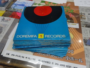 中古レコード　　　どうよう　　まとめてどうぞ