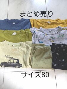 西松屋など　半袖Tシャツ　レギンス　サイズ80　まとめ売り　保育園着　公園着