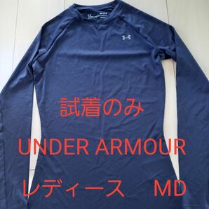 アンダーアーマー UNDER ARMOUR　レディース　MD　アンダーシャツ　長袖 ヒートギア　紺