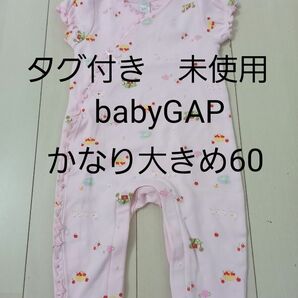 babyGAP　 ロンパース　半袖　女の子　ベビー服　未使用　かなり大きめ60