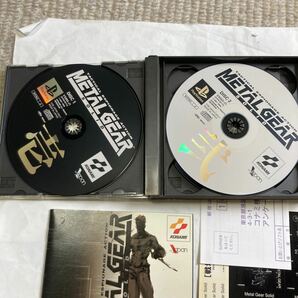 送料無料 PS プレイステーション メタルギアソリッド ハガキ シール等付 METAL GEAR SOLID PlayStation PS1 メタルギア ソリッド PSソフトの画像2