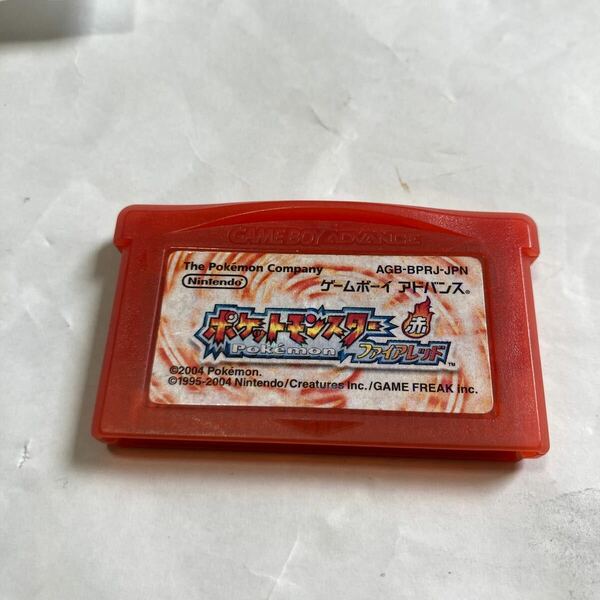 送料無料 GBA ポケットモンスター ファイアレッド 386匹データあり ゲームボーイアドバンス POCKET MONSTERS GBAソフト GAMEBOY ADVANCE