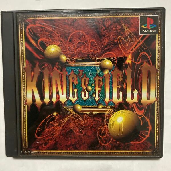 送料無料 PS キングスフィールド King's Field PlayStation PS1 PSソフト プレイステーション プレステ　ＫＩＮＧＳ ＦＩＥＬＤ 