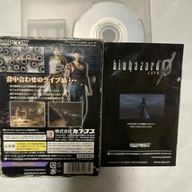 送料 GC ゲームキューブ バイオハザード0 メモリーカード59付 NGC NITENDO GAME CUBE ニンテンドー BIO HAZARD ZERO バイオハザード 0_画像7