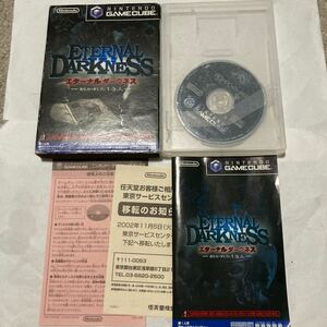 送料無料 GC ゲームキューブ エターナルダークネス ETERNAL DARKNESS NGC NINTENDO GAME CUBE ニンテンドー GAMECUBE